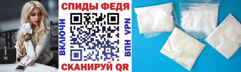 Амфетамин 97%  даркнет сайт  Бор 