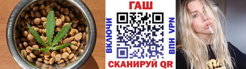 цены Бор Canna-Cookies конопля