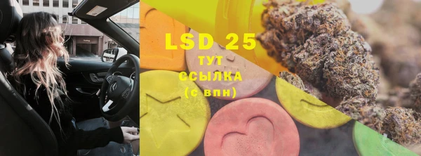 ешки Баксан
