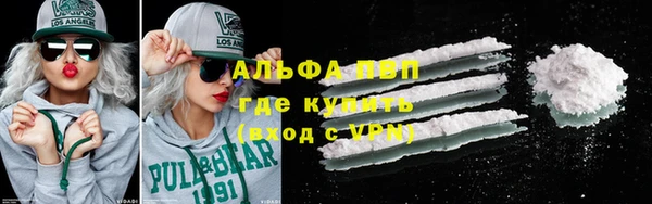 марки nbome Балабаново