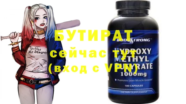 ешки Баксан