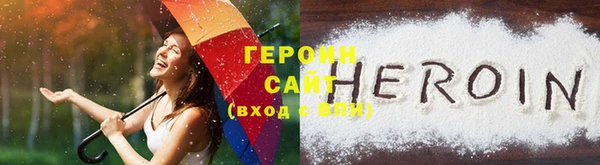 ешки Баксан