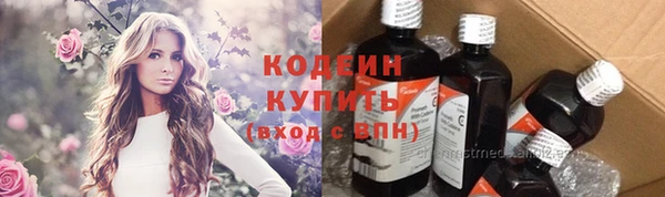 ешки Баксан