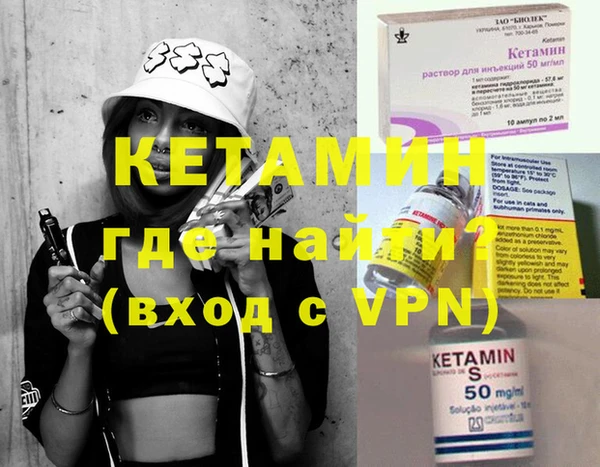 таблы Елабуга