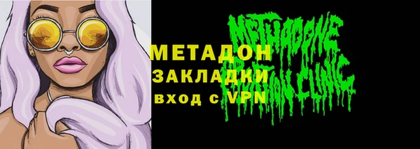 ешки Баксан