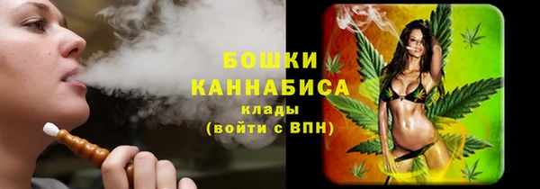 ешки Баксан