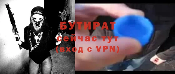 ешки Баксан