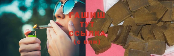 МДПВ Елизово