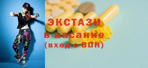 ешки Баксан