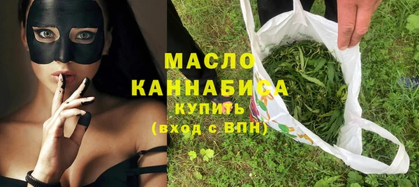 марки nbome Балабаново