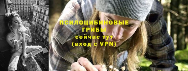 ешки Баксан
