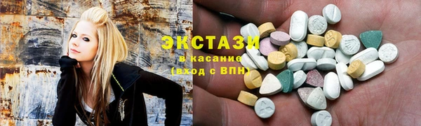 марки nbome Балабаново
