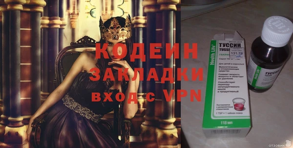 ешки Баксан