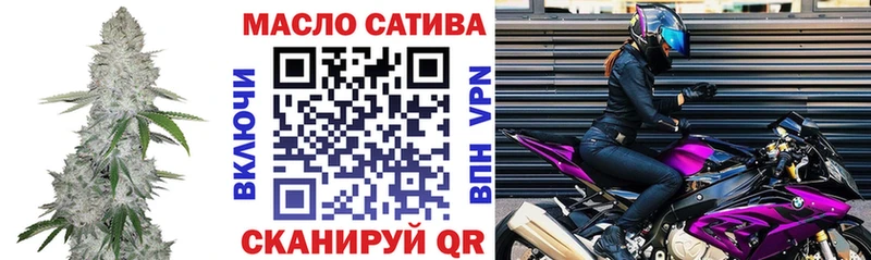 Дистиллят ТГК вейп с тгк  Бор 